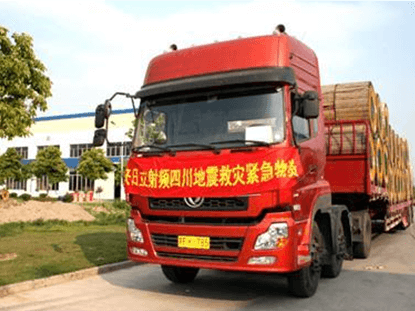 玩彩网科技四川地动救灾