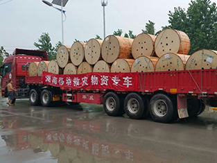 玩彩网科技援建湖南洪水灾区，，为湖南移动提供通讯物资