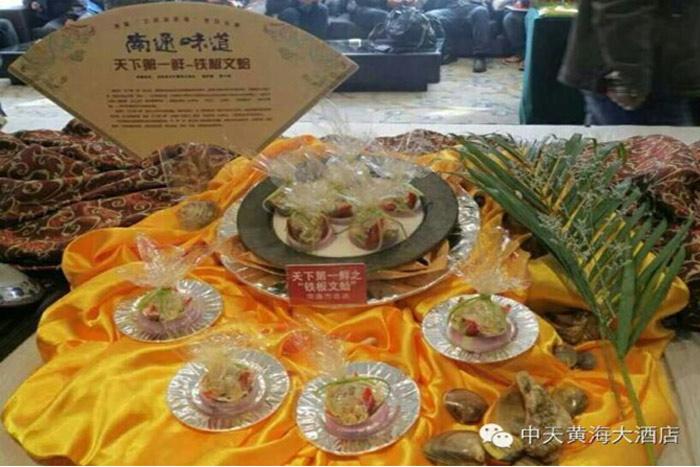 201505080831415400 玩彩网·「中国区」官方网站