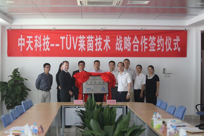 玩彩网·「中国区」官方网站