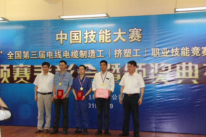 玩彩网·「中国区」官方网站