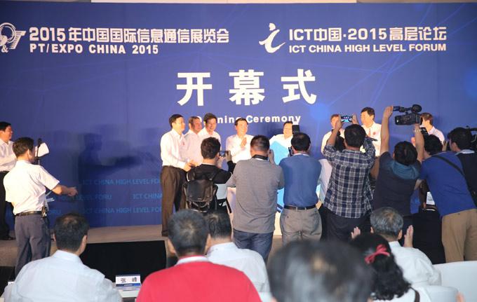 玩彩网·「中国区」官方网站