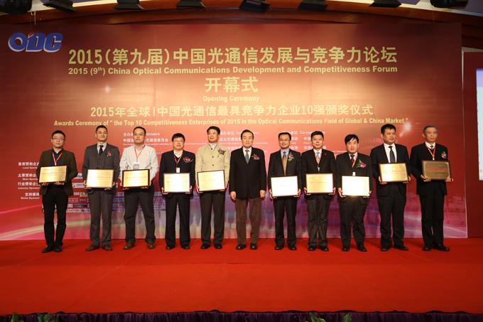 玩彩网·「中国区」官方网站