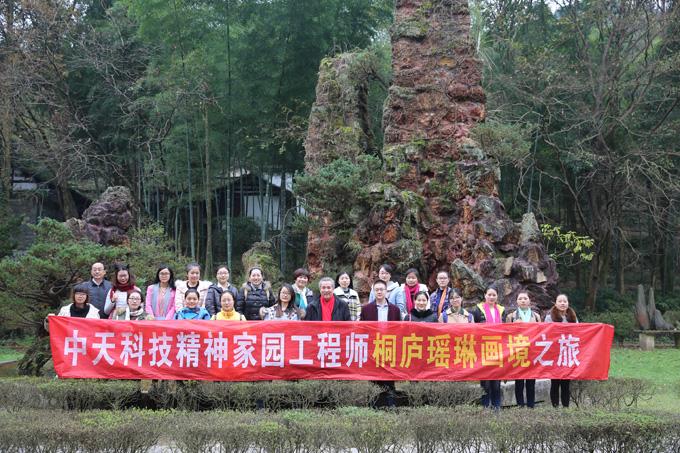 玩彩网·「中国区」官方网站