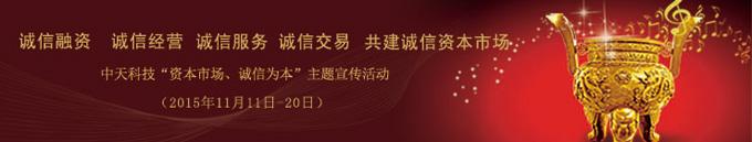 玩彩网·「中国区」官方网站