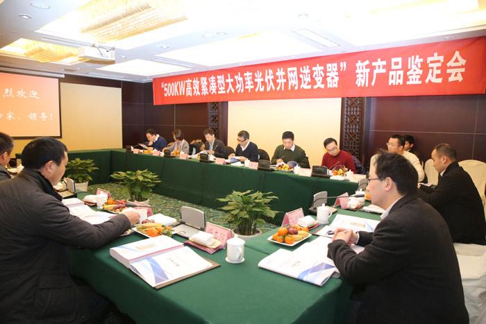 玩彩网·「中国区」官方网站