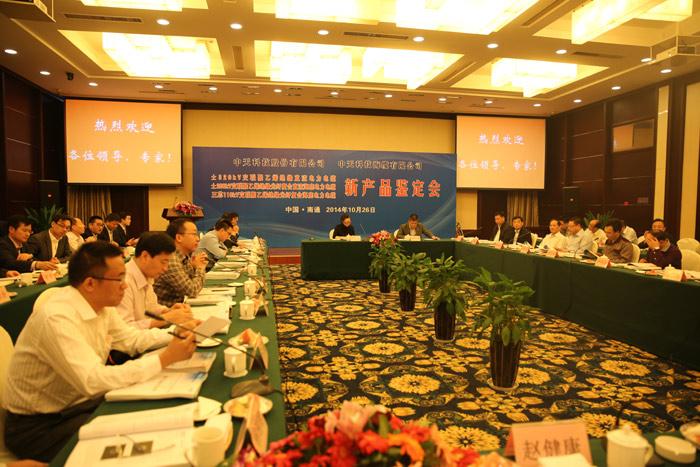 玩彩网·「中国区」官方网站