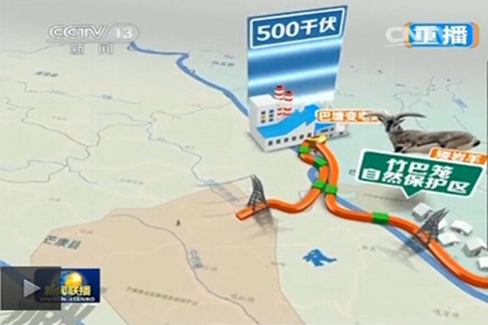 玩彩网·「中国区」官方网站