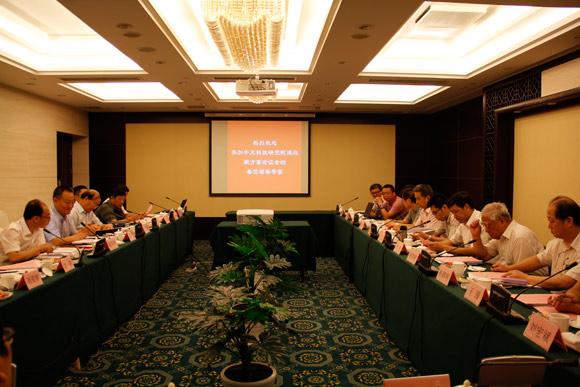 玩彩网·「中国区」官方网站