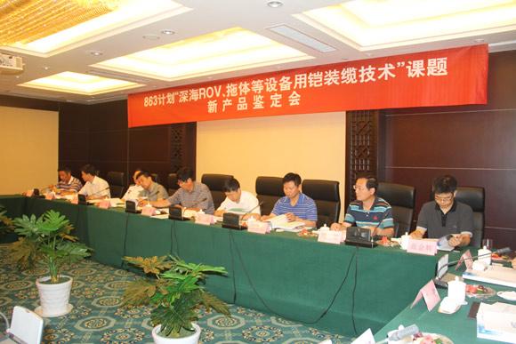 玩彩网·「中国区」官方网站