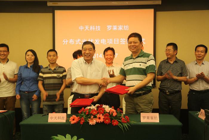 玩彩网·「中国区」官方网站