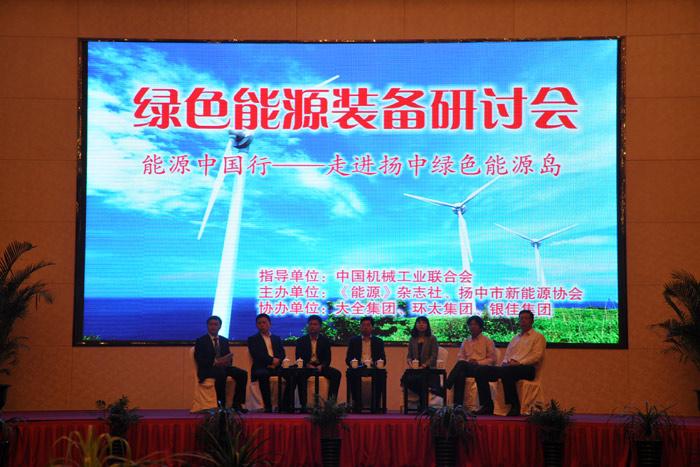 玩彩网·「中国区」官方网站