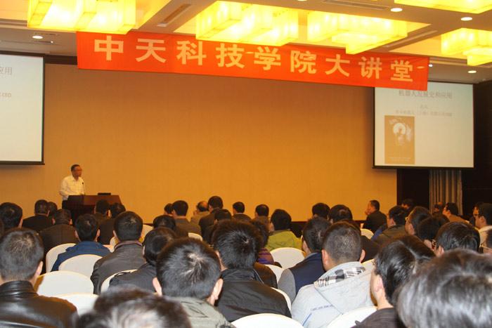 玩彩网·「中国区」官方网站