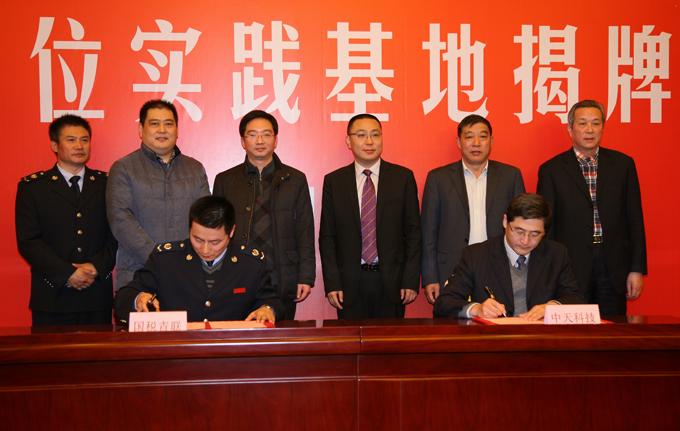 玩彩网·「中国区」官方网站