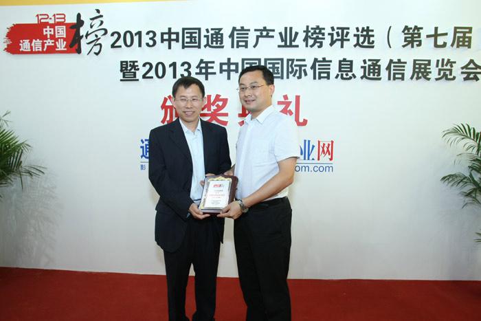 玩彩网·「中国区」官方网站