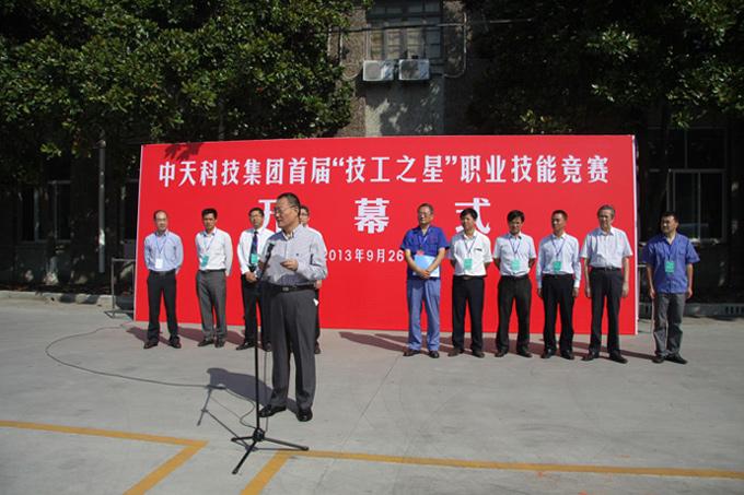 玩彩网·「中国区」官方网站