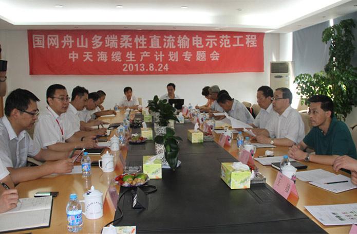 玩彩网·「中国区」官方网站