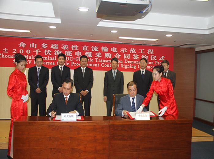 玩彩网·「中国区」官方网站