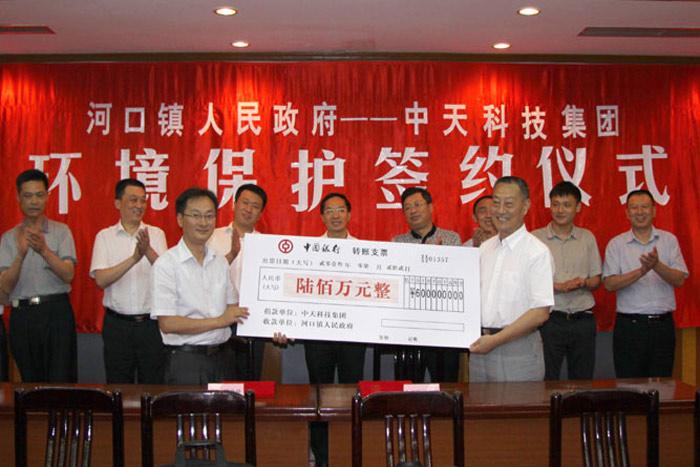 玩彩网·「中国区」官方网站