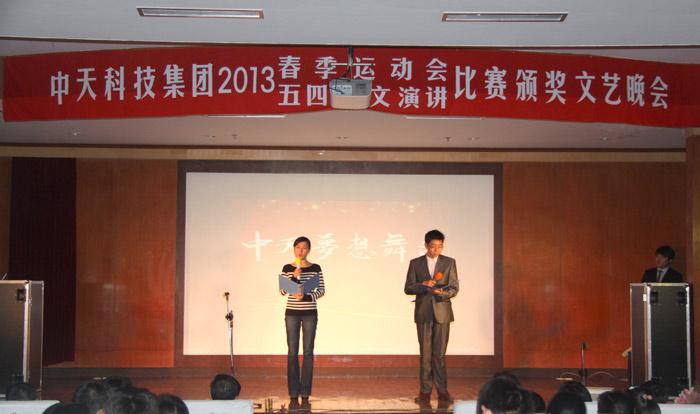 玩彩网·「中国区」官方网站