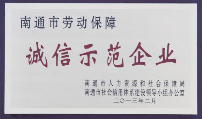 玩彩网·「中国区」官方网站