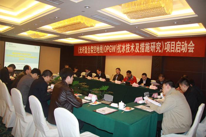 玩彩网·「中国区」官方网站