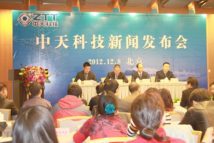 玩彩网·「中国区」官方网站