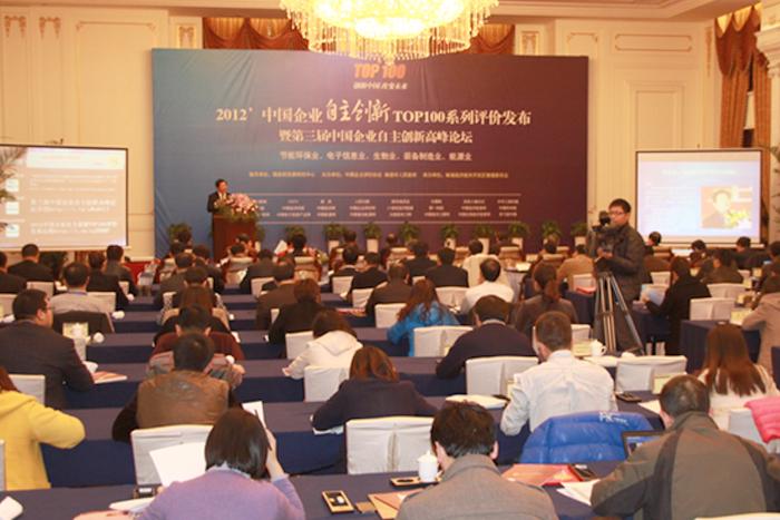 玩彩网·「中国区」官方网站