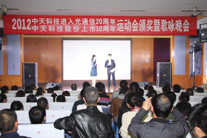 玩彩网·「中国区」官方网站