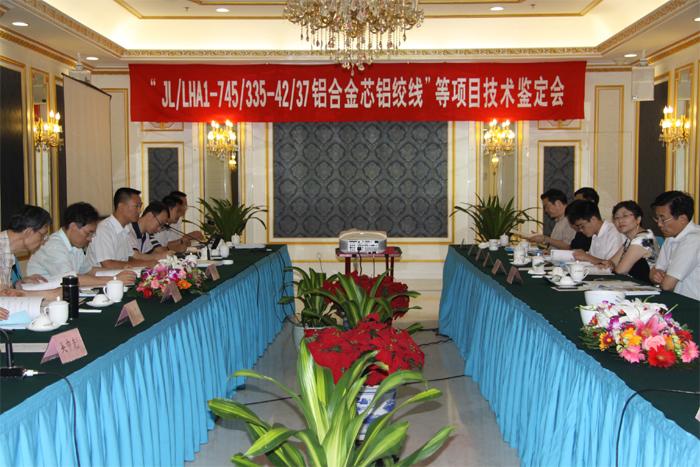 玩彩网·「中国区」官方网站