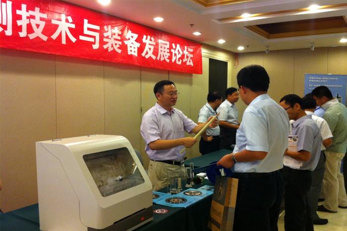 玩彩网·「中国区」官方网站