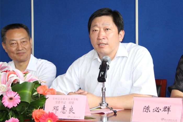 玩彩网·「中国区」官方网站