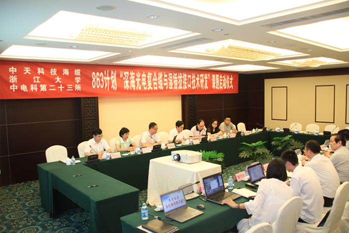 玩彩网·「中国区」官方网站