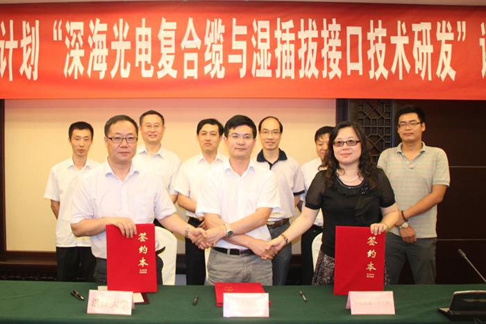 玩彩网·「中国区」官方网站