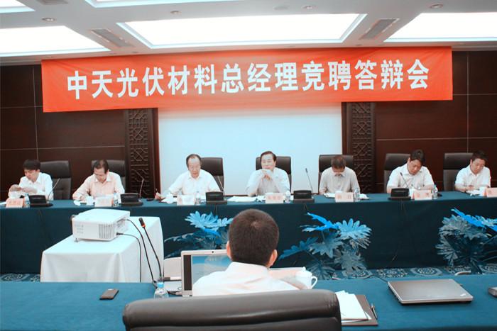 玩彩网·「中国区」官方网站