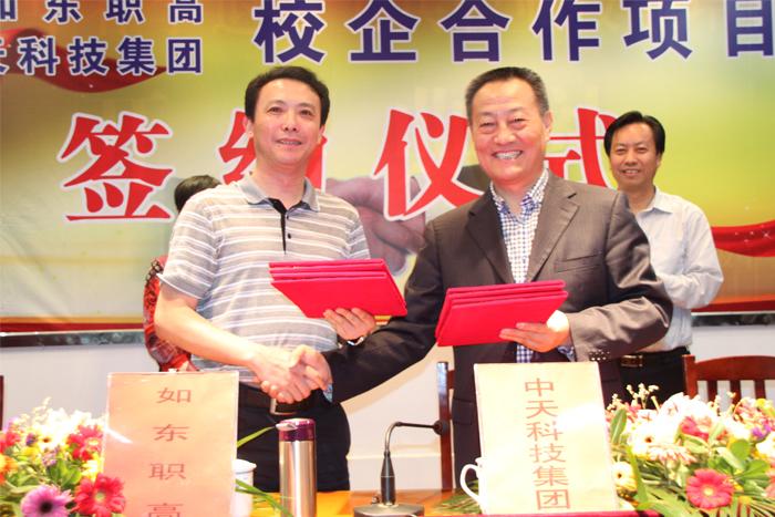 玩彩网·「中国区」官方网站