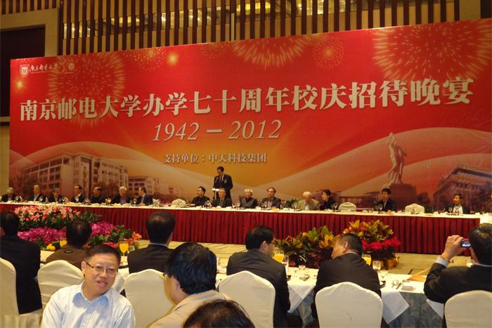 玩彩网·「中国区」官方网站