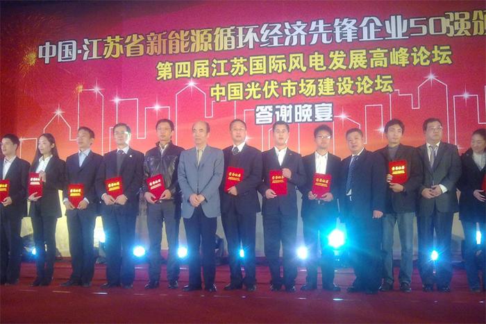 玩彩网·「中国区」官方网站