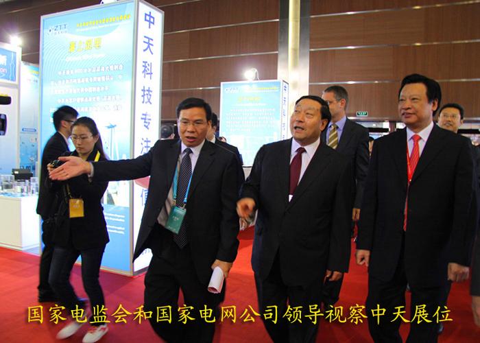 玩彩网·「中国区」官方网站