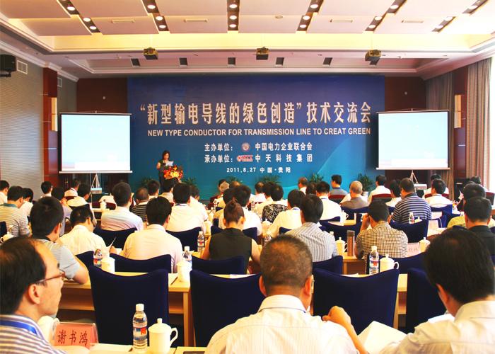 玩彩网·「中国区」官方网站