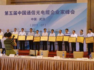 玩彩网·「中国区」官方网站