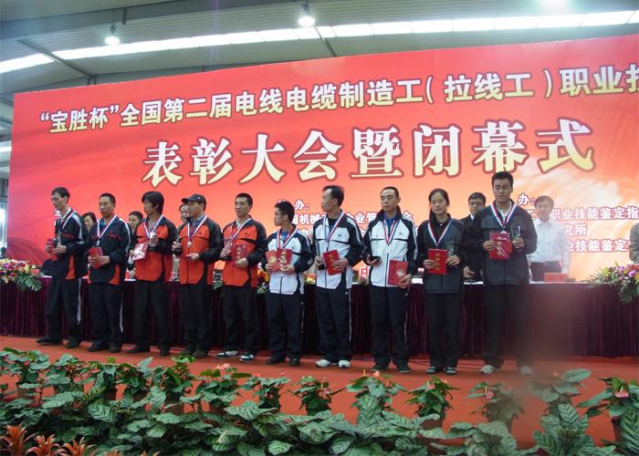 玩彩网·「中国区」官方网站