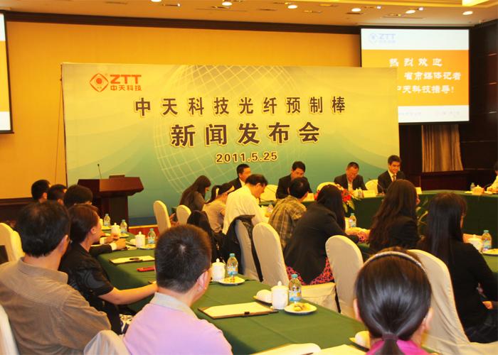 玩彩网·「中国区」官方网站