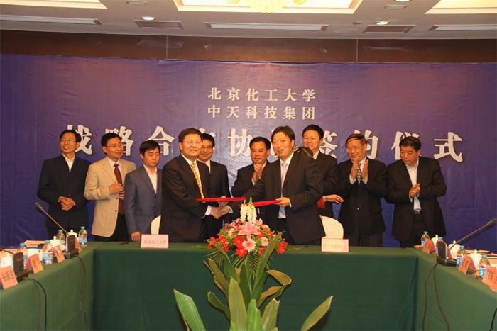 玩彩网·「中国区」官方网站