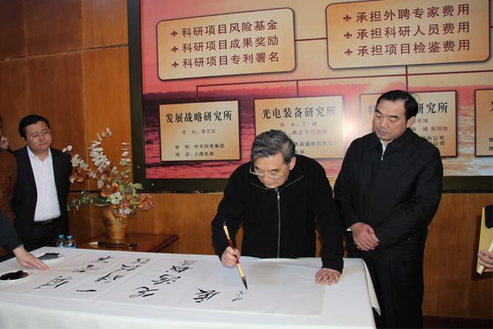 玩彩网·「中国区」官方网站