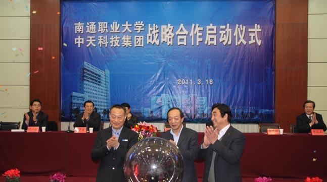 玩彩网·「中国区」官方网站