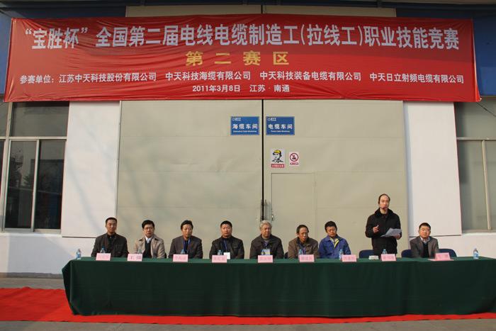 玩彩网·「中国区」官方网站