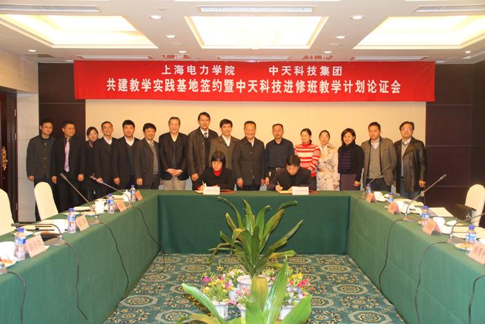 玩彩网·「中国区」官方网站