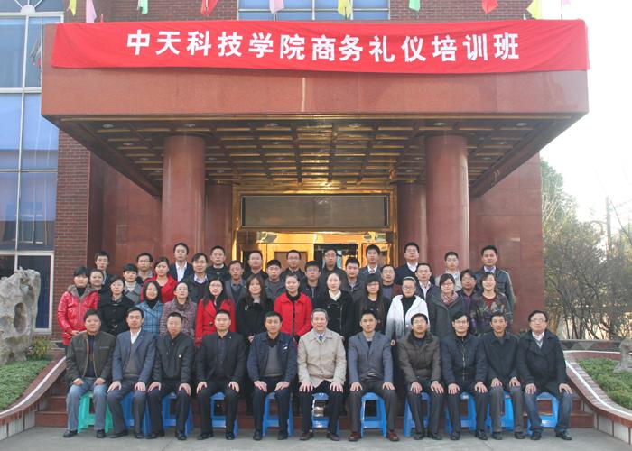 玩彩网·「中国区」官方网站