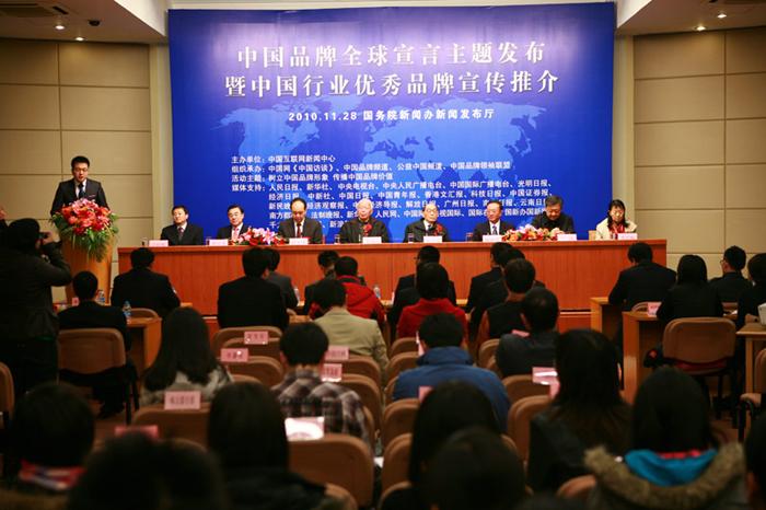 玩彩网·「中国区」官方网站